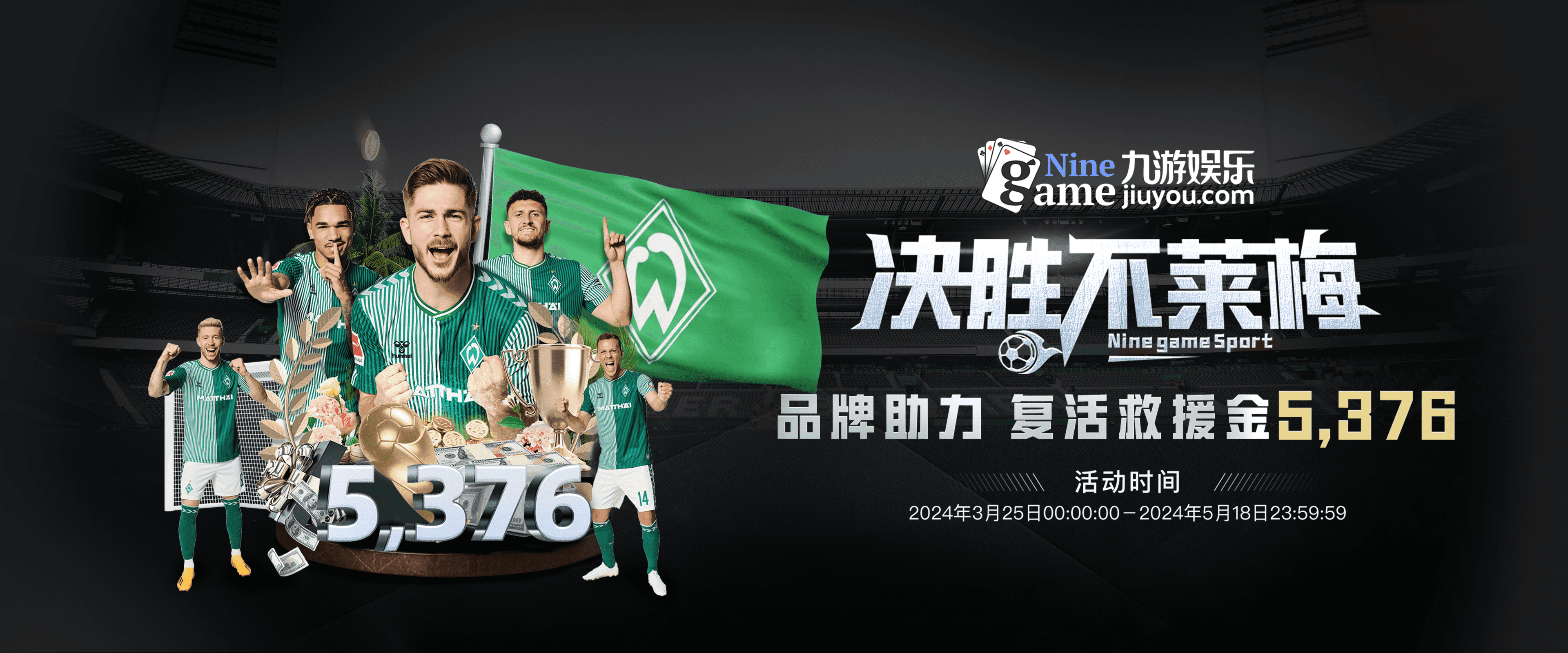 天博tb