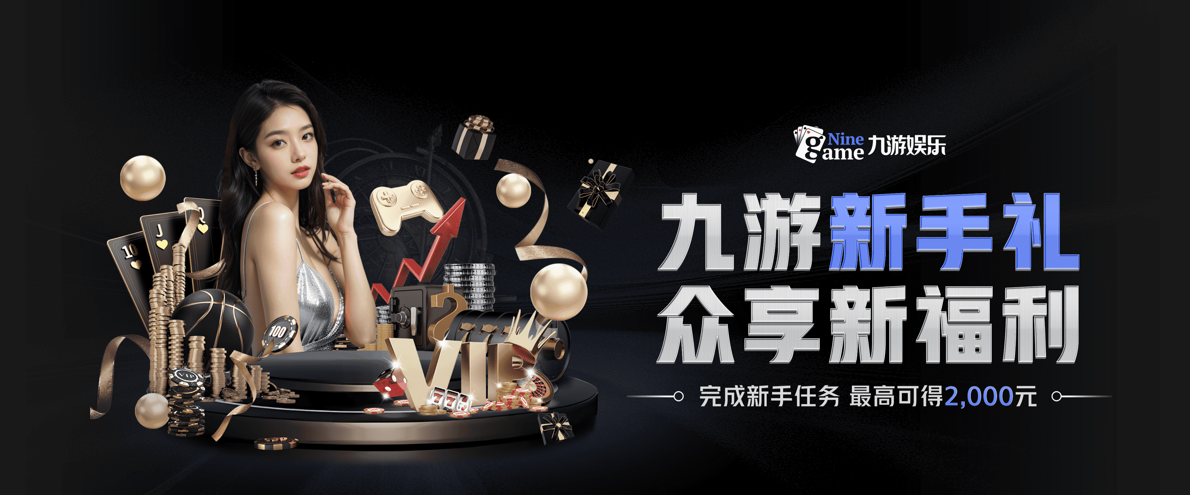 天博TB·体育登录入口