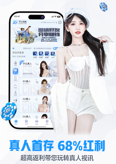 www.hth.comapp下载 1000米塑胶跑道要多少钱