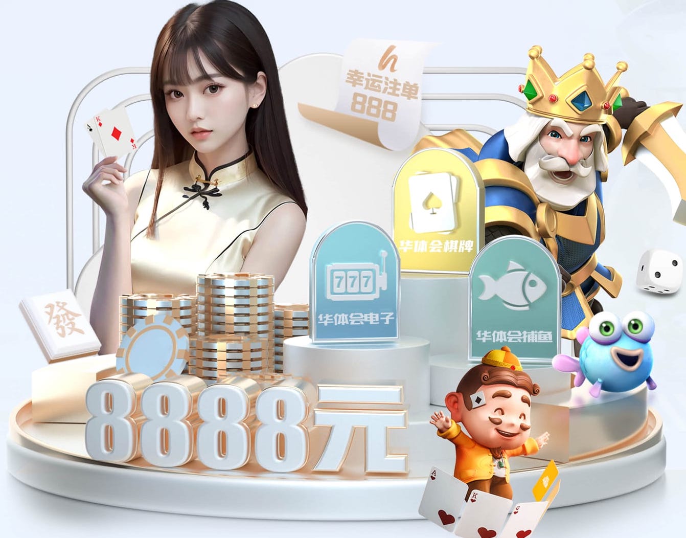 www.hth.comapp下载 旋转乒乓球台面